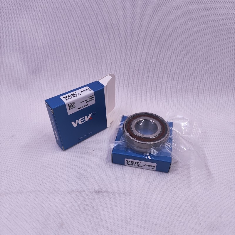 Machine Tool Spindle Bearing 7205C TYUL-P4